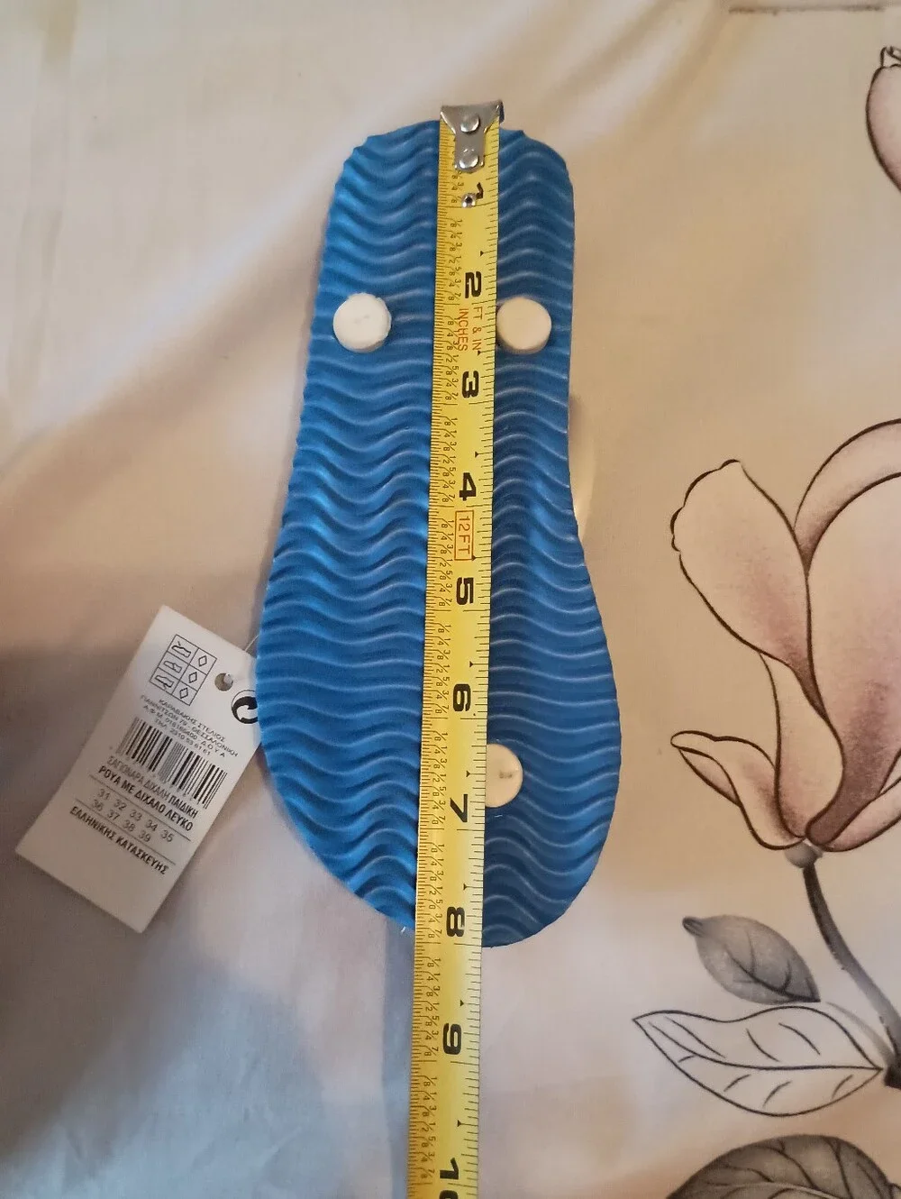 NWT Kids Blue Greek Greece Flip-Flops with White Straps & Flash 1Y
